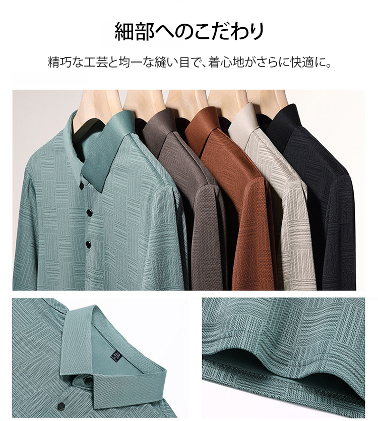 翻译件-YH-新款男士时尚休闲polo衫-1193852_23.jpg