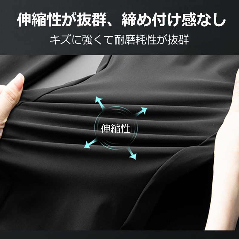 アイスシルクロングパンツ