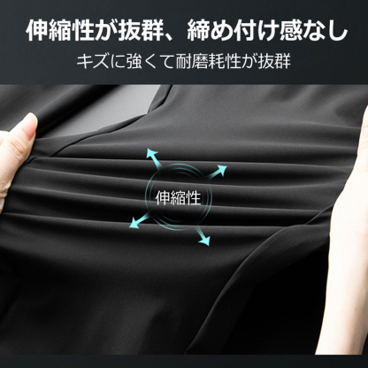 アイスシルクロングパンツ