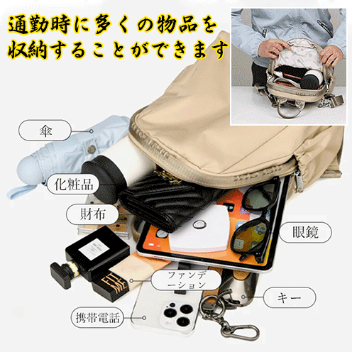 ファッションオックスフォードバックパック