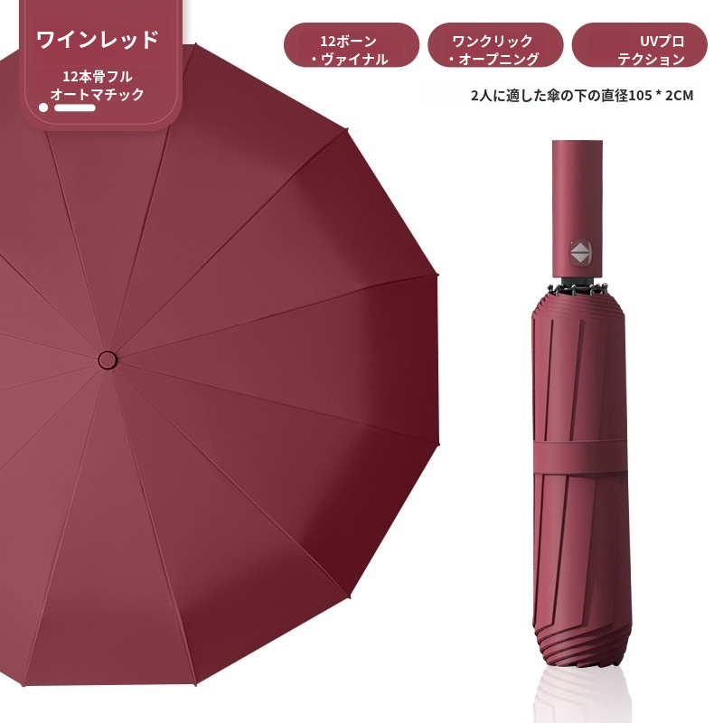 cbc22c197921105fd1f2404098a9166f189c7759.png