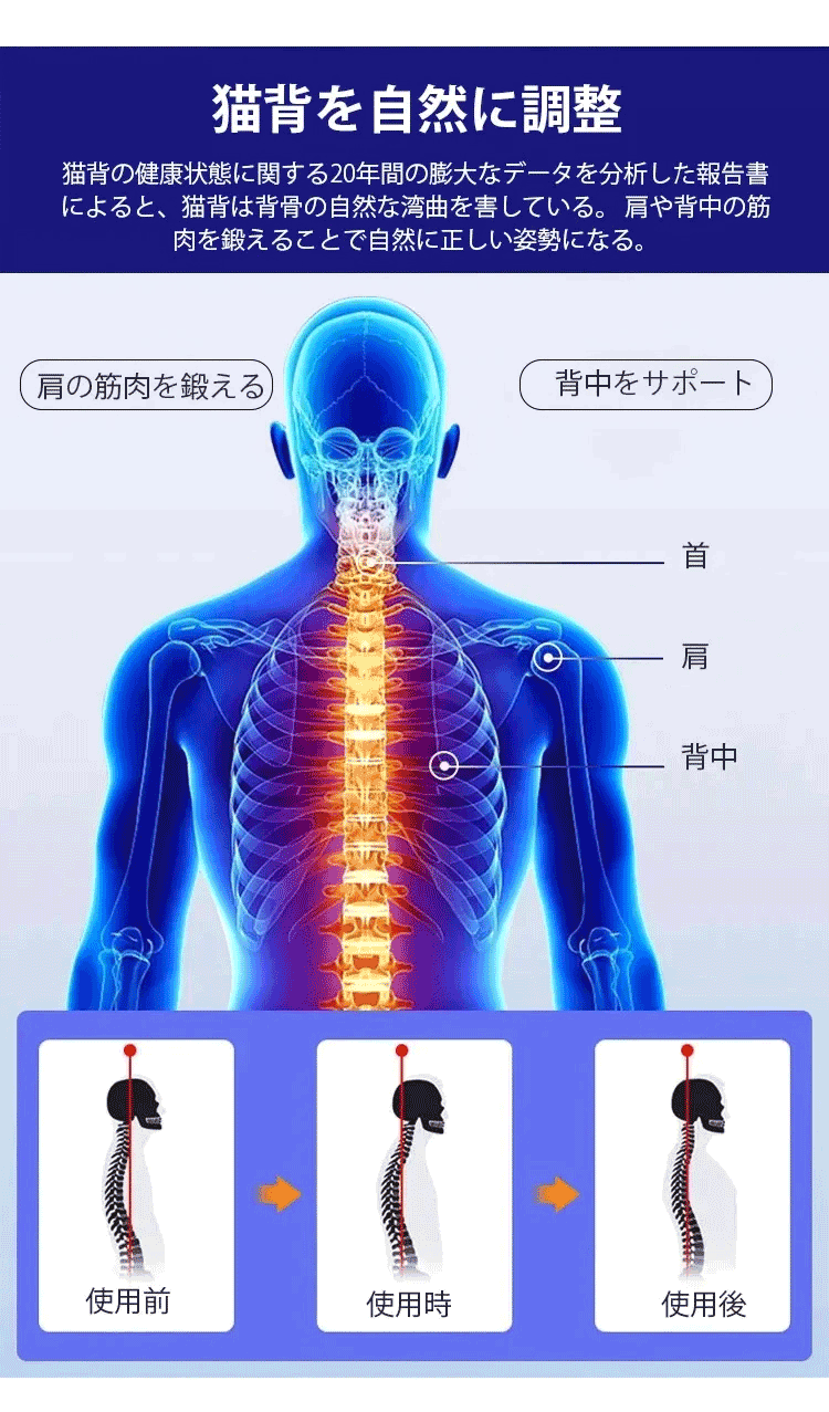 日语_20.gif