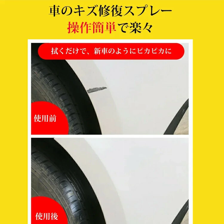 f20230712-11_12.webp