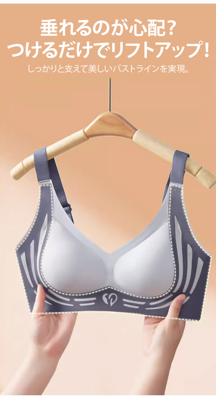 美しい贅沢なブラB70★フランスブランドASSIA★ハンドメイド★50.000円 美しい贅沢なブラB70☆フランスブランドASSIA☆ハンドメイド