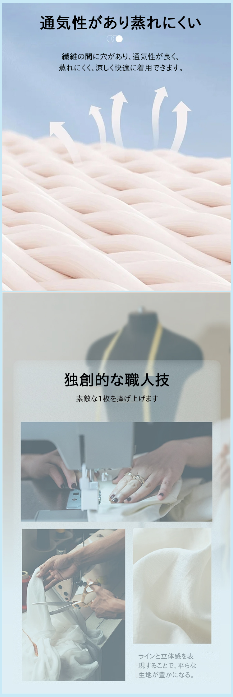 日语_18.jpg