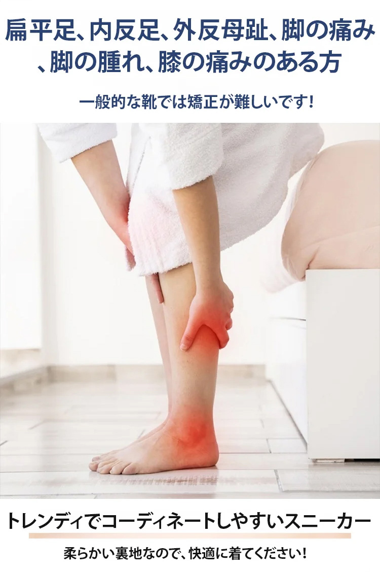 翻译件-HFH-【增高6cm】时尚休闲运动鞋-1197823_03.jpg