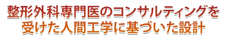 翻译件-HFH-【增高6cm】时尚休闲运动鞋-1197823_12.jpg