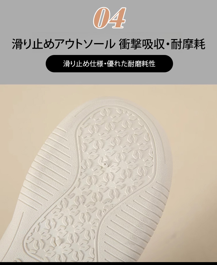 翻译件-HFH-【增高6cm】时尚休闲运动鞋-1197823_32.jpg
