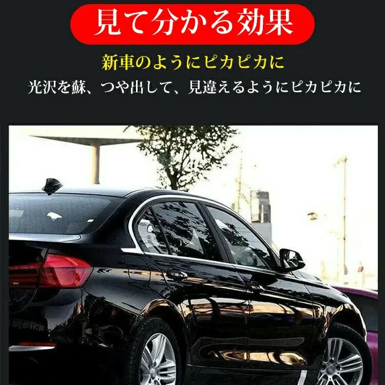 xf20230712-11_7.webp