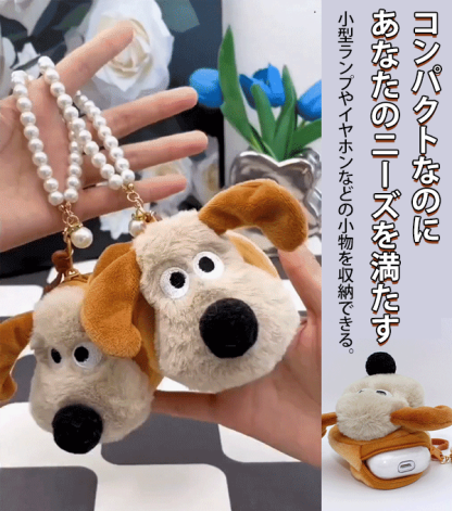 もこもこかわいいコインケース