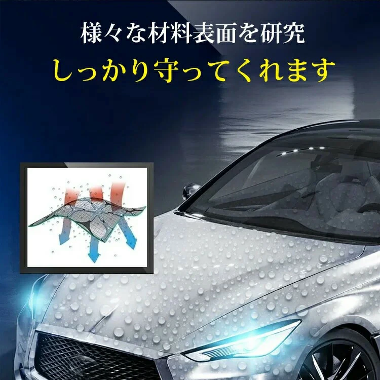 f20230712-11_10.webp