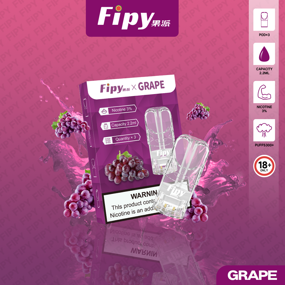🔥台灣現貨🔥【 Fipy 果派 】透明一代霧化彈 /通用一代主機