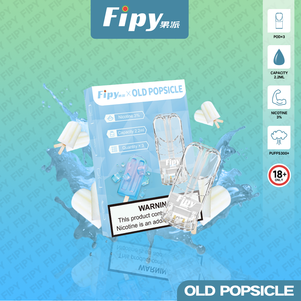 🔥台灣現貨🔥【 Fipy 果派 】透明一代霧化彈 /通用一代主機