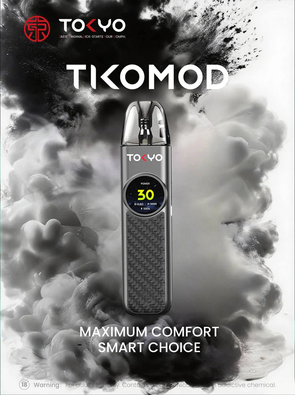 東京帝刻 TOKYO TIKO MOD 注油式電子煙主機/套裝 現貨