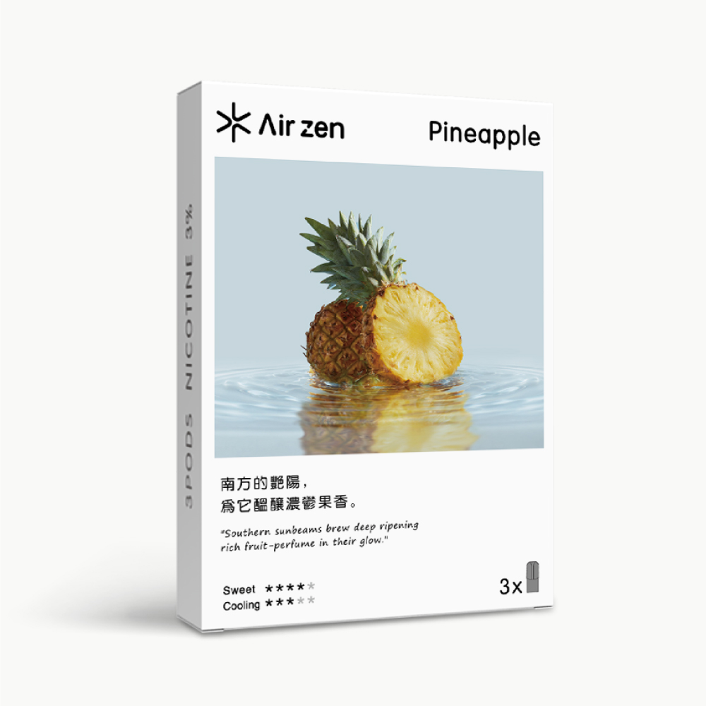 AirZen 艾爾藍煙彈 30口味任選 99主機、ILIA等一代主機通用系列