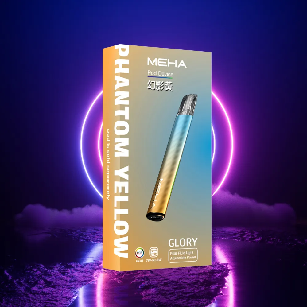 【魅嗨】- MEHA通用一代電子煙彈主機 - 高功率輸出 - 更强的霧化體驗