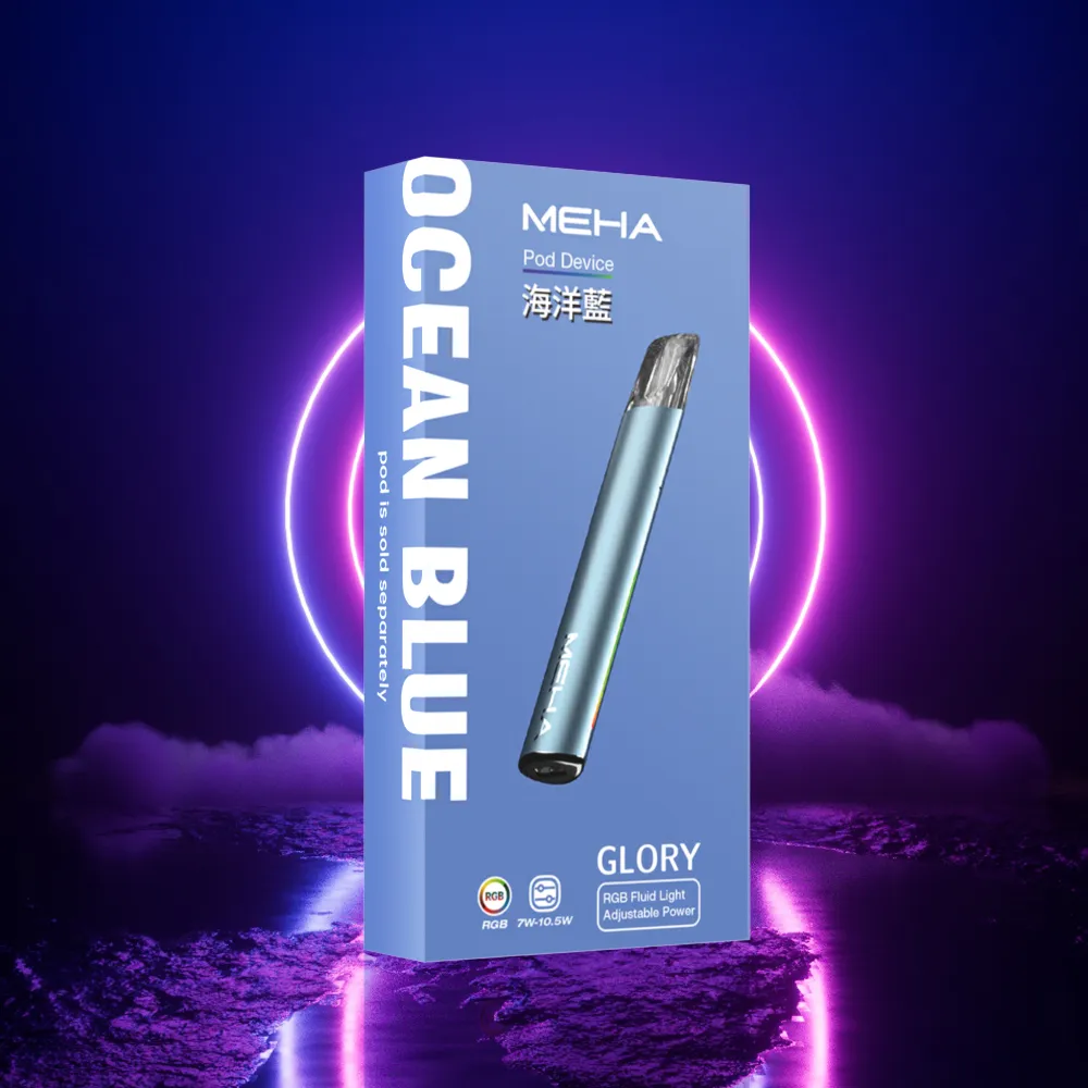 【魅嗨】- MEHA通用一代電子煙彈主機 - 高功率輸出 - 更强的霧化體驗