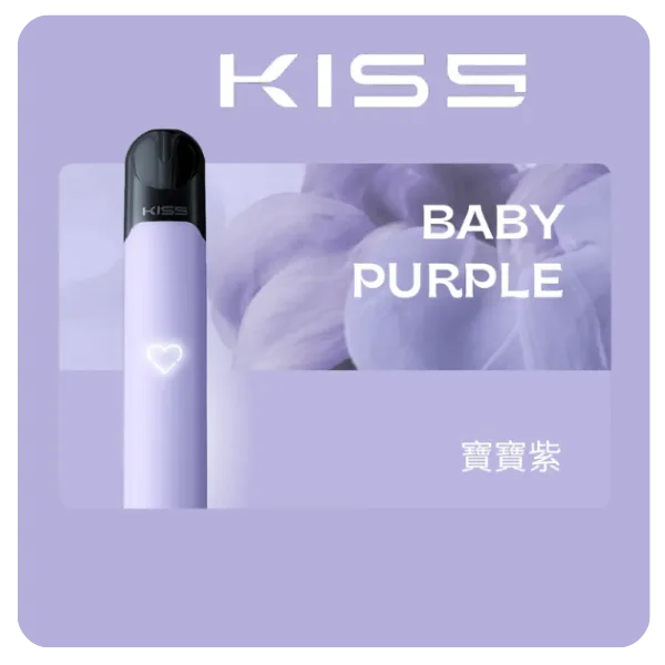 KIS5電子煙主機 | 適配 Kis5 五代煙彈 / 不支援一代主機