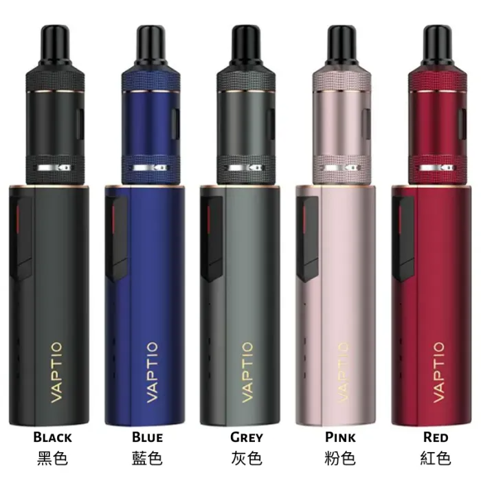 【小煙套裝】VAPTIO Cosmo 2 KIT 主機 | 2000mAh 
