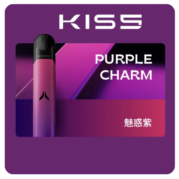 KIS5電子煙主機 | 適配 Kis5 五代煙彈 / 不支援一代主機