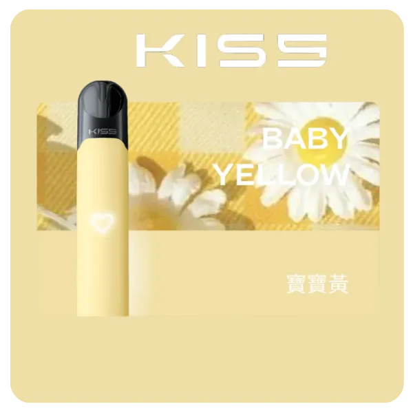 KIS5電子煙主機 | 適配 Kis5 五代煙彈 / 不支援一代主機