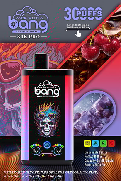 Bang 30K Pro 雙口味一次性電子煙 可充電｜大煙霧