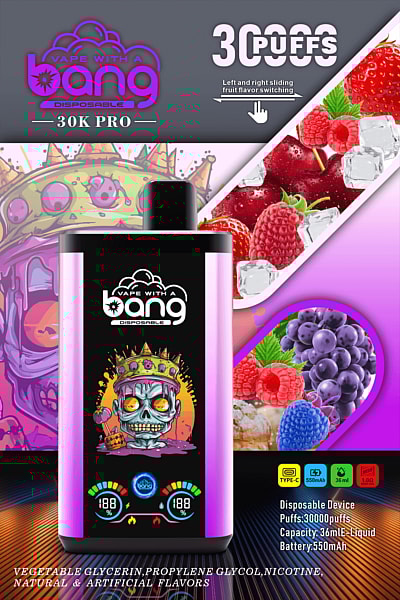 Bang 30K Pro 雙口味一次性電子煙 可充電｜大煙霧