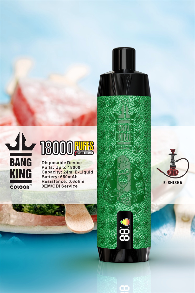 Bang King Shisha 18000 口 一次性電子煙 皮革顯示熒幕