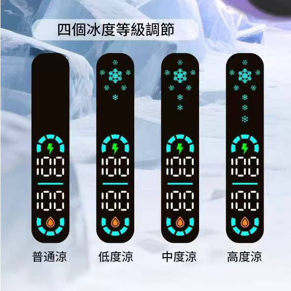 ICE FREEZE 10000口拋棄式電子煙10K一次性｜四檔涼度調節