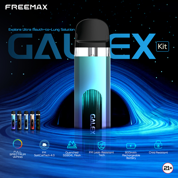 【小煙套裝】Freemax Galex 主機/成品芯/霧化芯