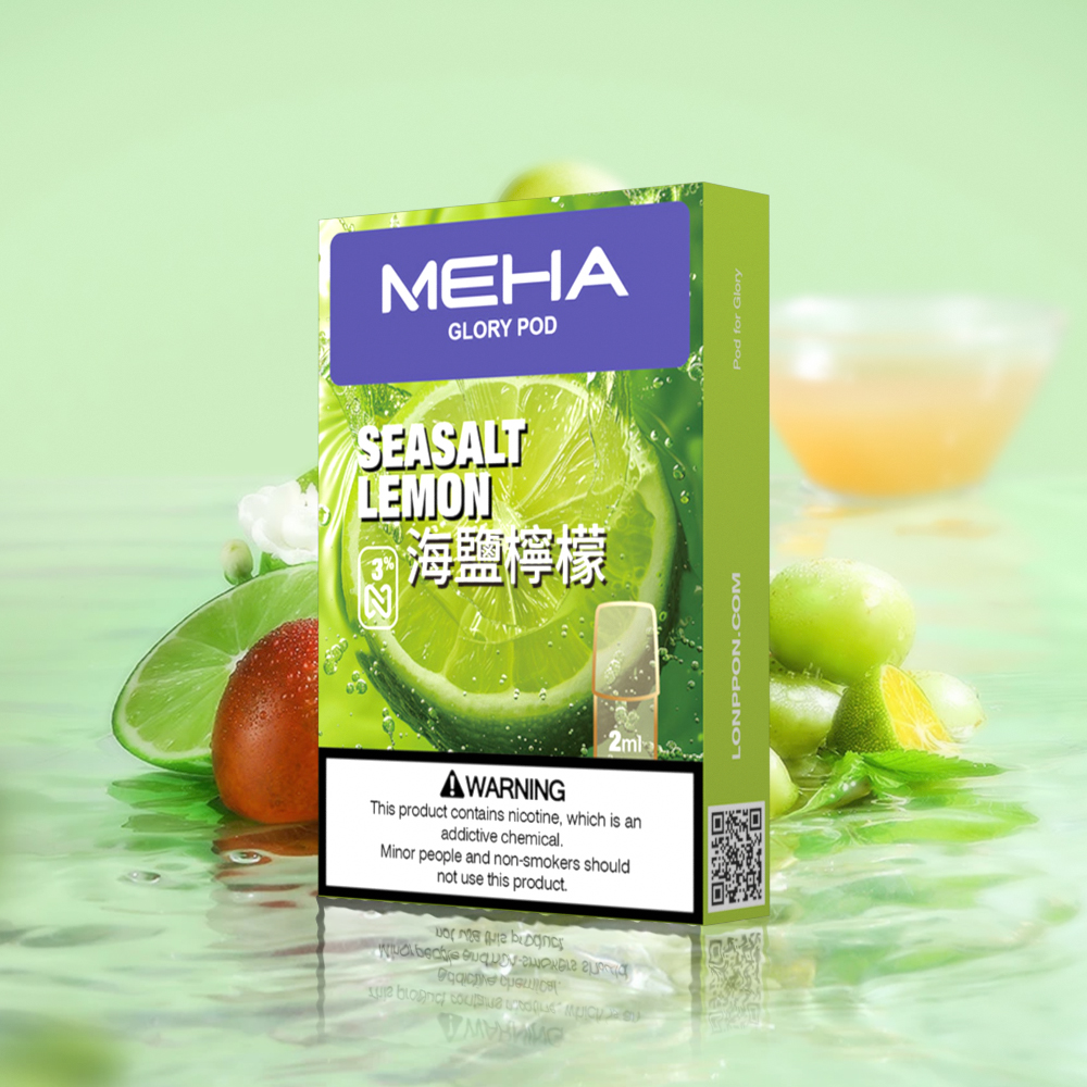 【魅嗨煙彈】MEHA霧化彈 一盒三顆裝 通用彈(適用一代各式主機)