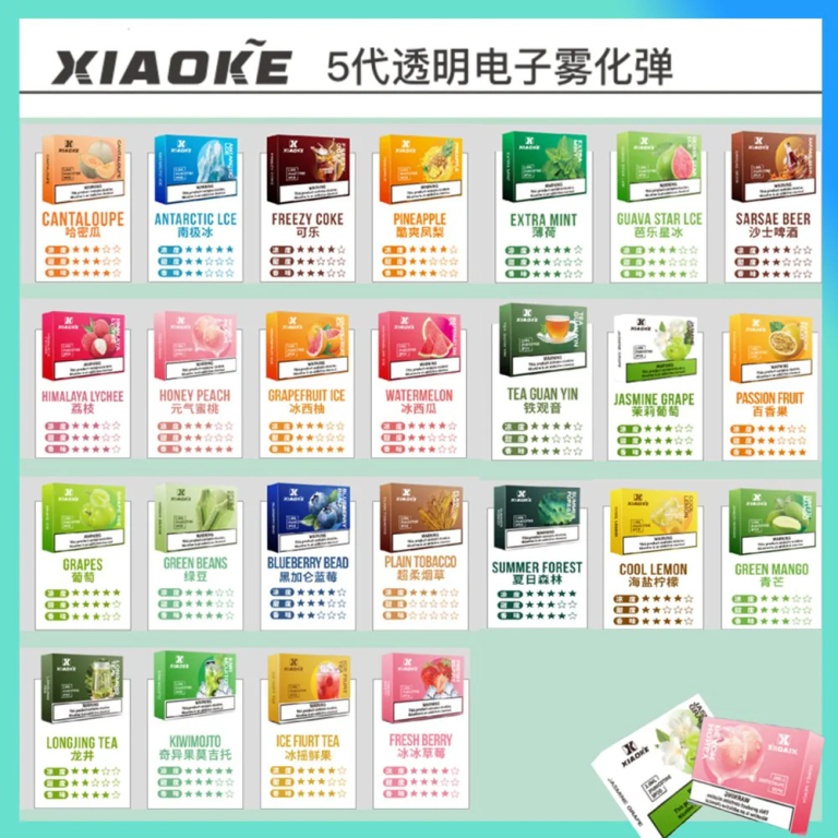 XIAOKE 梟客五代煙彈 霧化彈 RELX六代電子煙通用系列