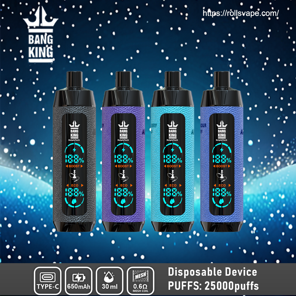 Bang King Shisha 25000 | 25K Puffs 一次性電子煙 – 奢華體驗，極致滿足