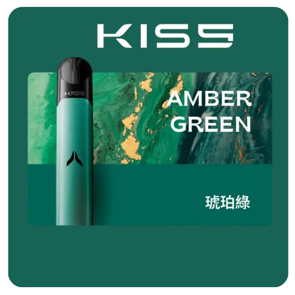 KIS5電子煙主機 | 適配 Kis5 五代煙彈 / 不支援一代主機