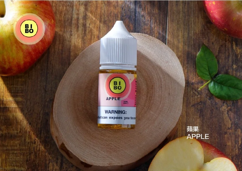 BIBO系列煙油-經典款