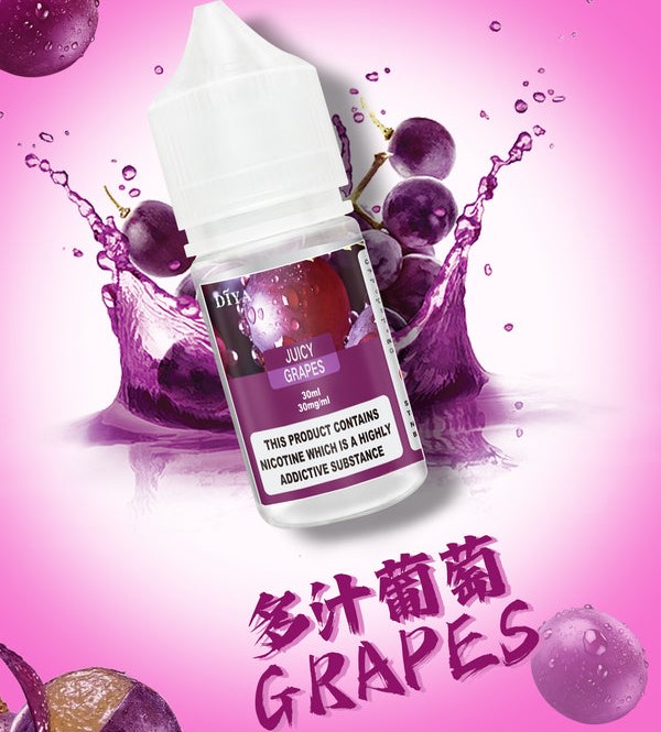 DIYA【叮啞】瓶裝煙油/電子果汁 | 台灣現貨 | 電子煙油/多口味