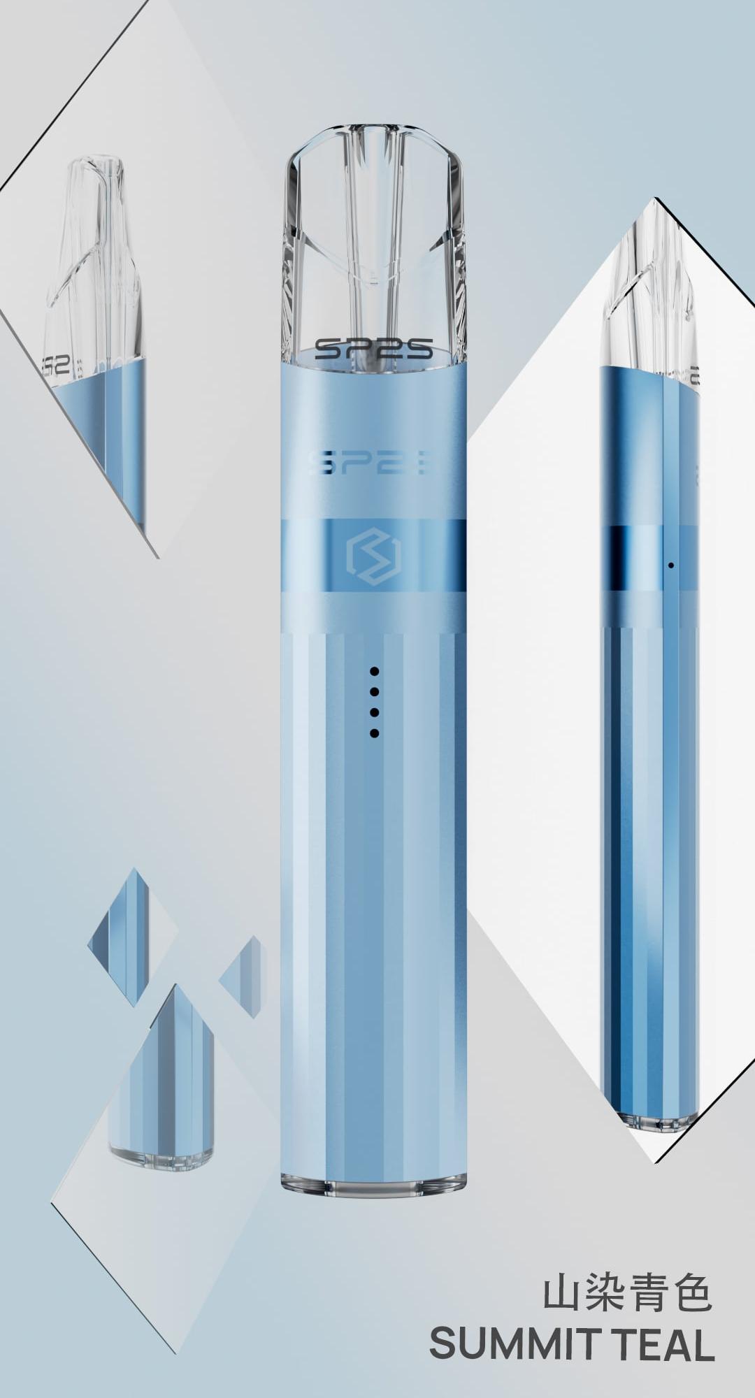 🔥台灣現貨🔥 | SP2S升級版電鍍鈦色主機/通用於一代煙彈