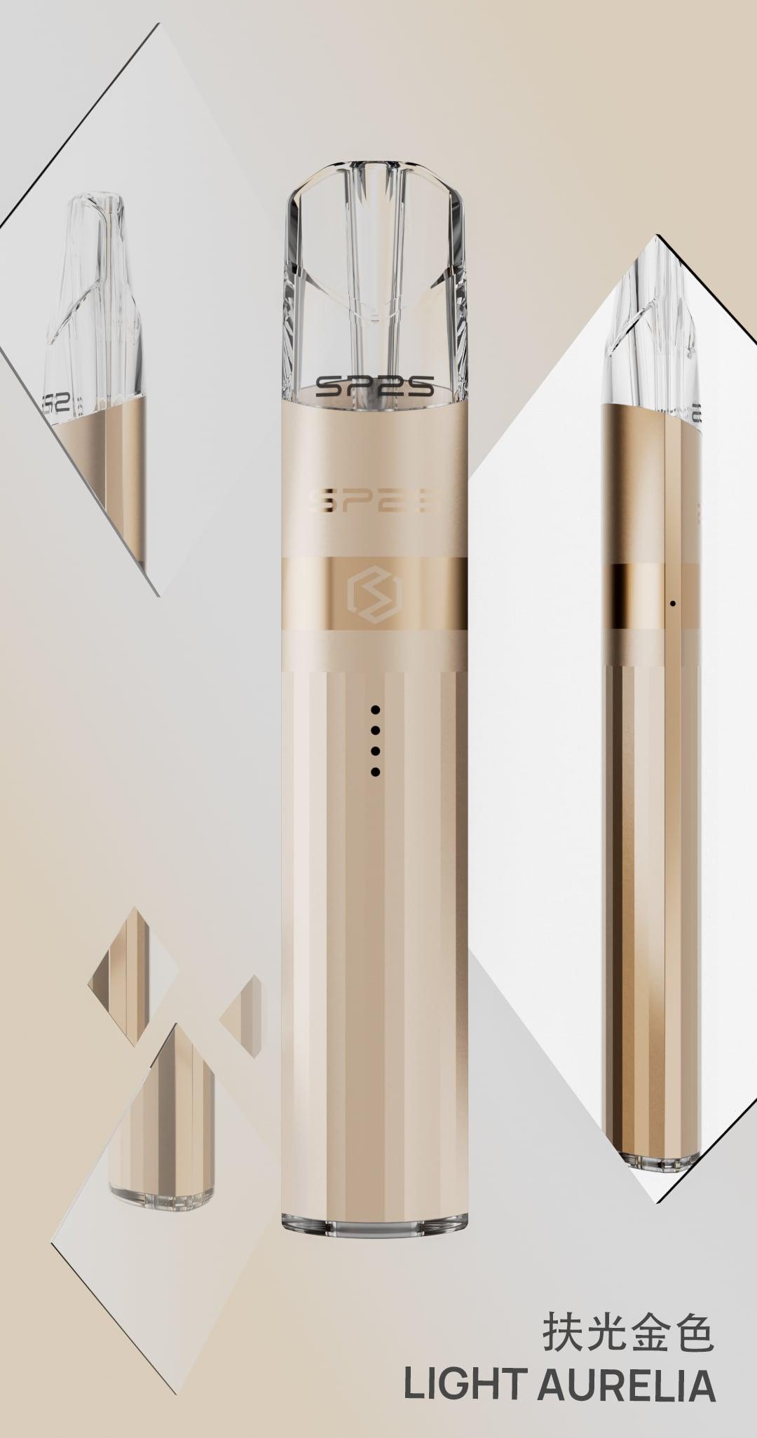 🔥台灣現貨🔥 | SP2S升級版電鍍鈦色主機/通用於一代煙彈