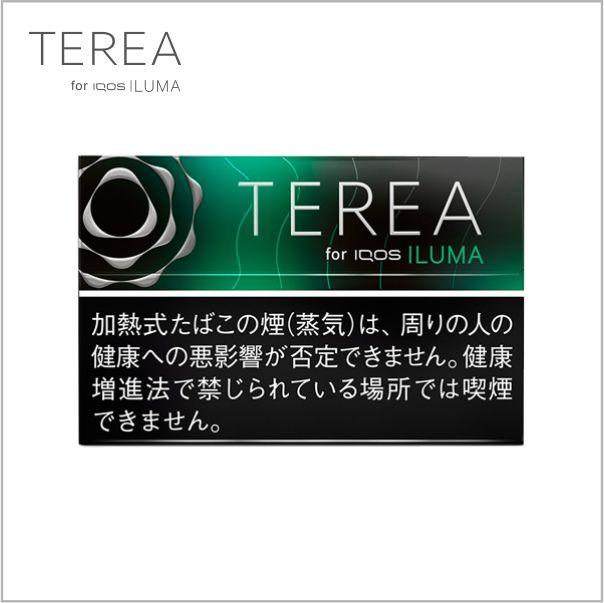 【TEREA】加熱菸 - 黑冰 - 黑薄荷 - IQOS ILUMA系列專用