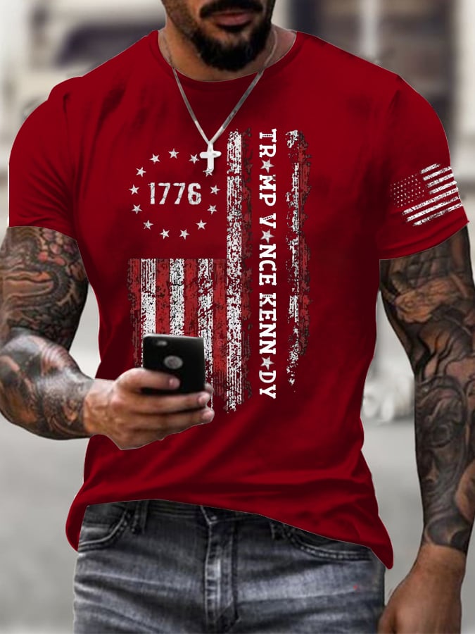 Men's 45-47 printed casual T-shirt