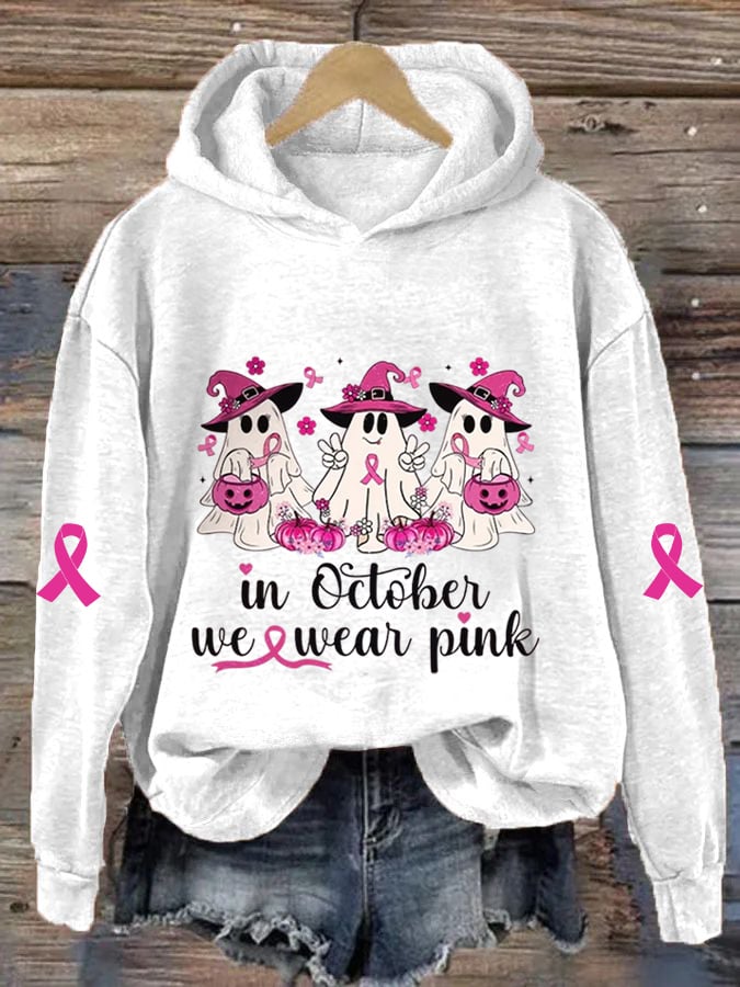 Women's Breast Cancer Awareness In October We Wear Pink Ghost Pink Ribbon Pumpkin Printed Hoodie