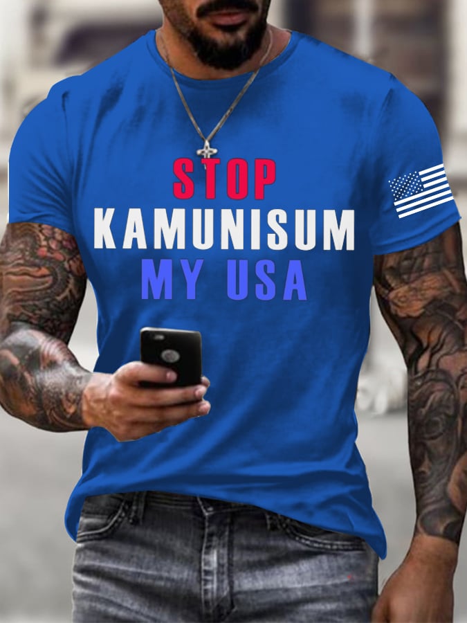 Stop kamunism Classic T-Shirt