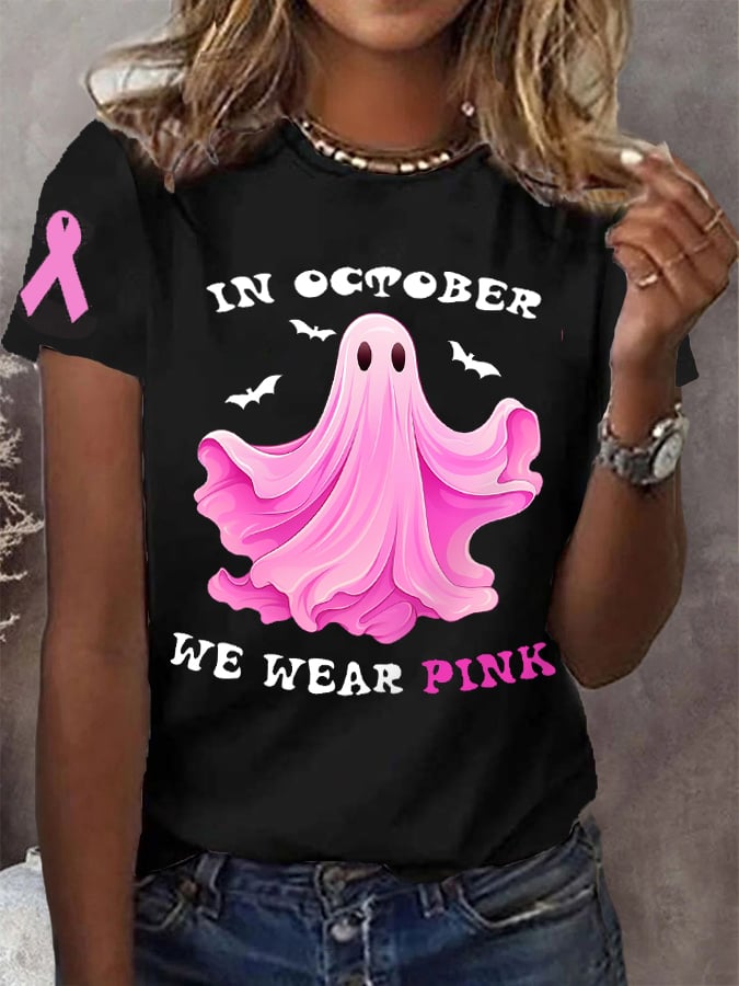 Women's  In October We Wear Pink Halloween Ghost Breast Cancer Awareness Tee