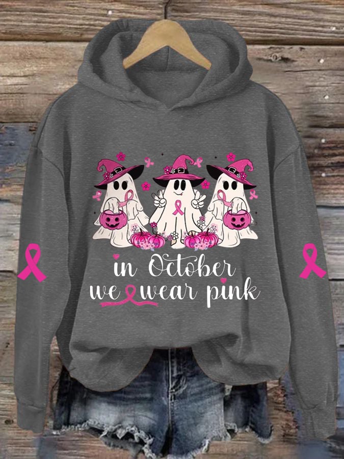 Women's Breast Cancer Awareness In October We Wear Pink Ghost Pink Ribbon Pumpkin Printed Hoodie