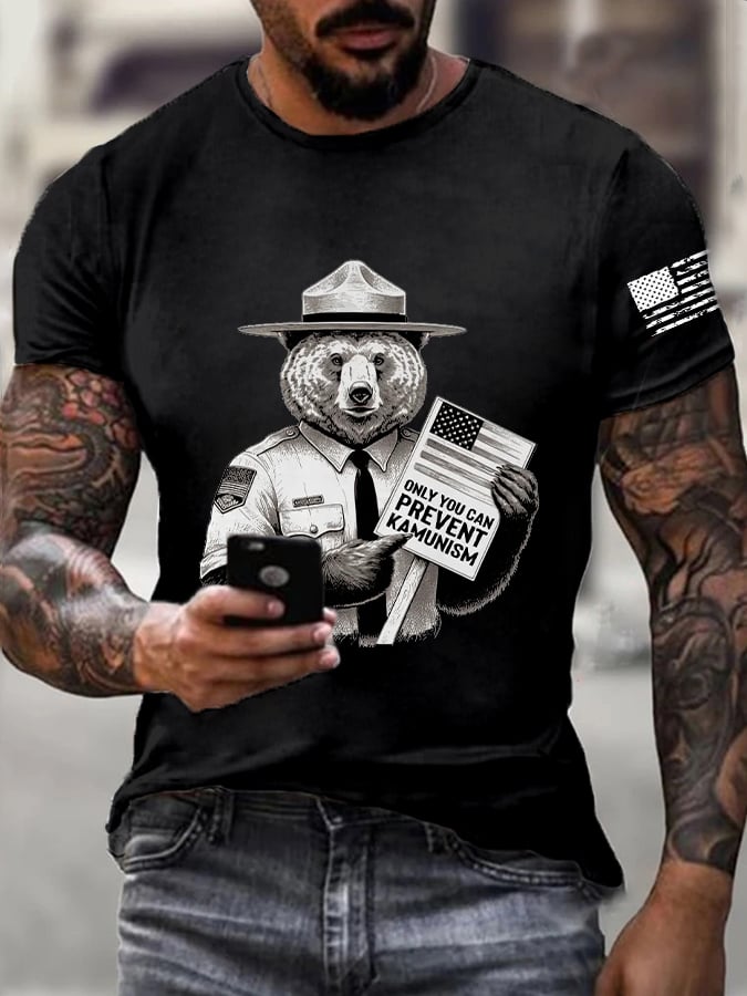 Men's Only You Can Prevent Kamunism Printed Casual T-shirt