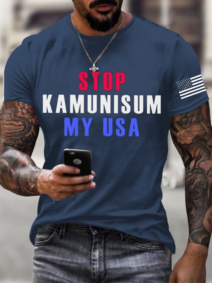 Stop kamunism Classic T-Shirt