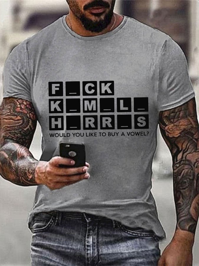 funny FKH "Would You Like To Buy A Vowel?" Printed T-shirt