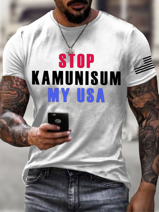 Stop kamunism Classic T-Shirt