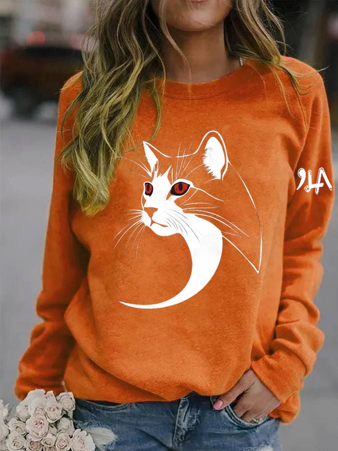 Women's  Cat Printed Casual Sweatshirt
