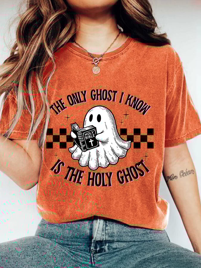 Retro Halloween The Only Ghost I Know Is The Holy Ghost Print T-Shirt